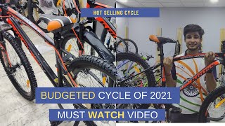 Kross Maximus Cycle  Budgeted Cycle 2021  Features  Price [upl. by Frechette]