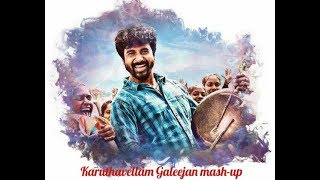 Karuthavanlaam Galeejaam remix [upl. by Alatea476]