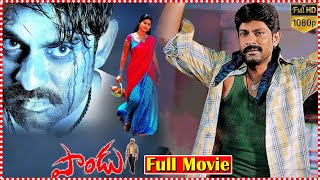 Pandu Full Movie  Jagapathi Babu  Sneha  Madhu Sharma  Orange Originals [upl. by Nylad]