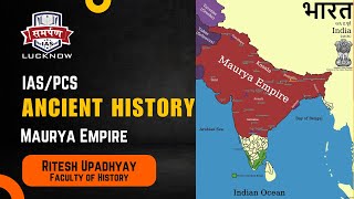 Mauryan Empire Complete Lecture  Ancient India  Civil Services and State PCS  Samarpan IAS upsc [upl. by Roselyn]