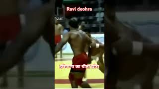 Ravi deohra top raderavivinaykhatrisillubahuvideoviranewsongharyanvipopularshortviral [upl. by Trimble]