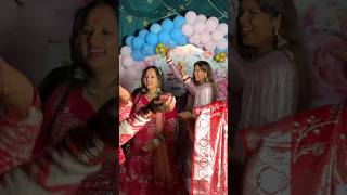 Baby shower me Ladies party ne kiya bohot dance part3 minivlog couplevlogs babyshower [upl. by Anecuza]