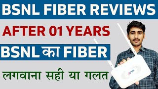 BSNL Fiber Broadband Review After 1 Years  Bsnl Fiber Review 2024 [upl. by Gautious711]