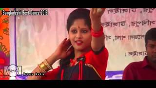 Emon Nach Nachiya Nibo Mon Kariya  Beautiful bangla best popolar dance 2018 [upl. by Nwahsav]