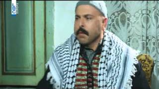 Bab Al Hara 7  Upcoming Episode 29  رمضان 2015 – باب الحارة الجزء 7 [upl. by Abbe635]