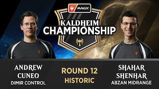 Andrew Cuneo vs Shahar Shenhar  KHM Champs  Round 12 [upl. by Geffner]