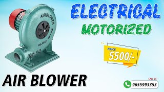 Electrical Motorized Air Blower  Electrical Motorized Air Blower for Industrial Use airblower [upl. by Sire]