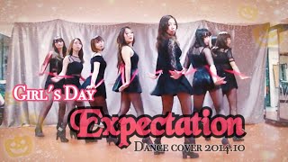 2014Oct Girls DayExpectation dance cover final MV [upl. by Licec]