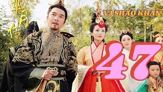 VJ SHAO KHAN quotMI YUE EP 47quot NEW LUGANDA ACTION KUNGFU TRANSLATED MOVIE FILM ENJOGERERE 2024 VJ JINGO [upl. by Ina]