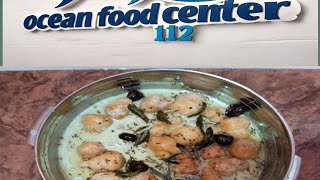 Dahi Bary Recipe Soft and Easy By Ocean Food Center 112 [upl. by Sueahccaz]