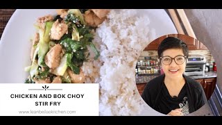 Chicken and Bok Choy Stirfry [upl. by Dorcia]