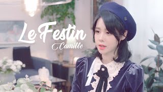 릴카 샹송커버🇫🇷 라따뚜이 OST Le Festin cover [upl. by Yarehs]