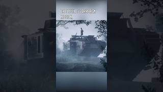 This Wild Battlefield 1 Mission Was Inspired by Real WWI Heroism Battlefield Battlefield1 BF1 [upl. by Encratia]