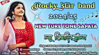 Rocky Star Band 202425 🔥 New NonStop Ture Tone TimliSong 🥁 [upl. by Halonna]