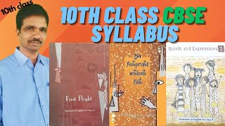 10th class CBSE English syllabus [upl. by Carolan]