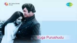 Yuga Purushudu  Okka Raathri song [upl. by Poyssick984]