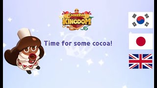 Cocoa Cookie Draw Animation In 3 Languages [upl. by Ecirpac]