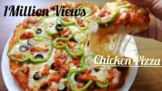 Pizza recipe  Chicken pizza ഓവൻ ഇല്ലാതെ ഈസി ആയി പിസ്സ ഉണ്ടാകാം chicken pizza in malayalam [upl. by Nallaf]