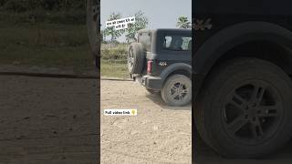 Mahindra Thar top model 2024 4x4thar thar tharlovar mahindrathar top10 viral shorts trend [upl. by Guyon]