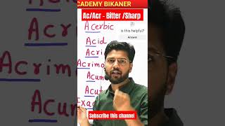 Vocab याद करें 50 सेकंड में  Dixant Academy Bikaner  Gyan Sir shorts cet2024 gyansir ytshorts [upl. by Enasus76]