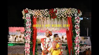 Anit and Dr Anisha  wedding story  Where love story begins  thearrangedsouls [upl. by Niak]