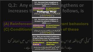 Pedagogy Mcqs  Educational Psychology shorts fpsc ect [upl. by Atener]