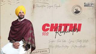 CHITTHI ｜ROOH INDER｜PRETTY MATTI  MUSIC HUNTERZ  AKAATAMJEET  SAGAR PUNJABI FILMS [upl. by Kerby]