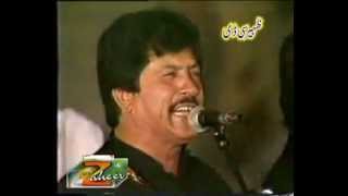 Attaullah Khan Chimta Taan Wajda Bhalwana  YouTube [upl. by Ong989]