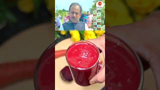 Acharya Manish Jis Healthy Red Juice For Hemoglobin  Anemia shorts acharyamanishji ashortaday [upl. by Hanschen]