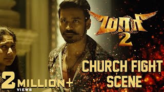 The Maari Mix  Best Dialogues of Dhanush  Maari 2  Kaat Dalunga [upl. by Itnavart933]