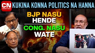 BJP Nasu Hende Congress Nasu Wate I Connect News [upl. by Ainotal]