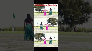 chita Jawani song recoding dance short video 2024 [upl. by Rednijar]