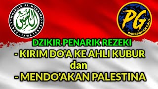 Rutinitas Malam Jumat Dzikir WaqiahKirim doa Ahli kubur dan Mendoakan Palestina 🤲🤲 [upl. by Dolli]