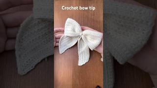 Crochet bow tip ✌️crochet pattern bowcrochet [upl. by Trah438]