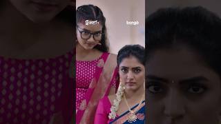 জীবনের প্রথম বিয়ের পাত্রী দেখা 3 ROSES  Bangla Dubbed Series  Eesha Rebba Payal Rajput shorts [upl. by Neenaj]