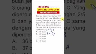 SOAL TIU CPNS 2024  TIPS PERBANDINGAN KUANTITATIF PART 54 [upl. by Ias]