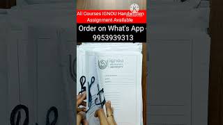 IGNOU Assignment kaise banaye  Order IGNOU Handwritten Assignment on Whats App  9953939313 [upl. by Eal]