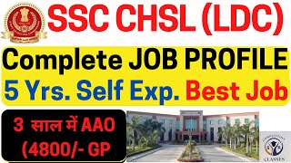 SSC CHSL LDC IN CGA COMPLETE JOB PROFILE  LDC CGA Salary Promotion  LDC COMPLETE JOB PROFILE [upl. by Nnyleahs]