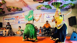 राजस्थानी जबरदस्त डॉन्स लाइव प्रोग्राम भीलवाड़ाSonam gujri dance 2020 Rani Rangoli stage Dance [upl. by Ridan845]