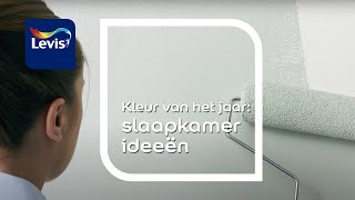 Levis Kleur van het Jaar 2020  1 slaapkamer 4 stijlen [upl. by Farrison]