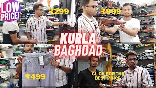 BAGHDAD Market Kurla West EP 1  BAGHDAD Chindi Market Kurla West  FAzAL ANsARI vLoGs [upl. by Nwahshar667]