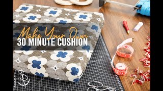 Master Making The 30 Minute Cushion [upl. by Prichard]