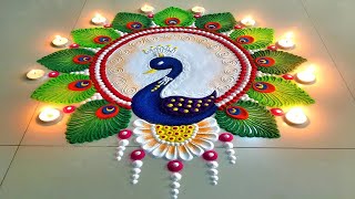 Beautiful Peacock Rangoli  Simple amp Easy Rangoli Design  Peacock Rangoli Kolam  Rangoli by Kaveri [upl. by Eerized74]