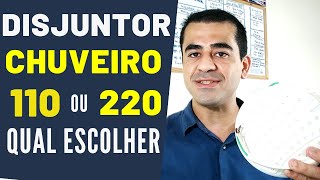 Disjuntor para chuveiro 110 ou 220 V [upl. by Epperson]