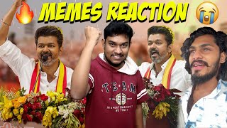 TVK Maanadu MEMES REACTION🤣🤣Thalapathy Vijay🔥Tamilaga Vetrri Kazhagam  TTF Vasan  Tamil Troll [upl. by Rich237]