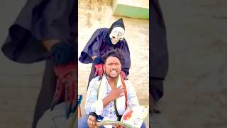 Bhoot Piche He comedy motivation story hanumanji ram jaishriram subscribe bhootfmold [upl. by Notlef]