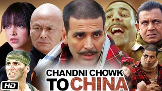 Chandni Chowk to China Full HD Movie I Akshay Kumar I Deepika Padukoune I Mithun C I OTT Review [upl. by Josee]