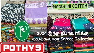 Pothys Madurai Diwali Special Sarees Collection [upl. by Rahm]