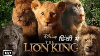 The Lion King Full Movie In Hindi  Donald Glover  James Earl Jones  Beyonce  Review amp Fact HD [upl. by Camella]