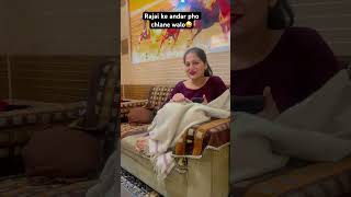 Rajai ke andar pho chlane walo😜Mrandmrssainis comedy funny winter youtubeshorts shorts [upl. by Podvin834]